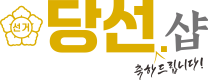 하단로고