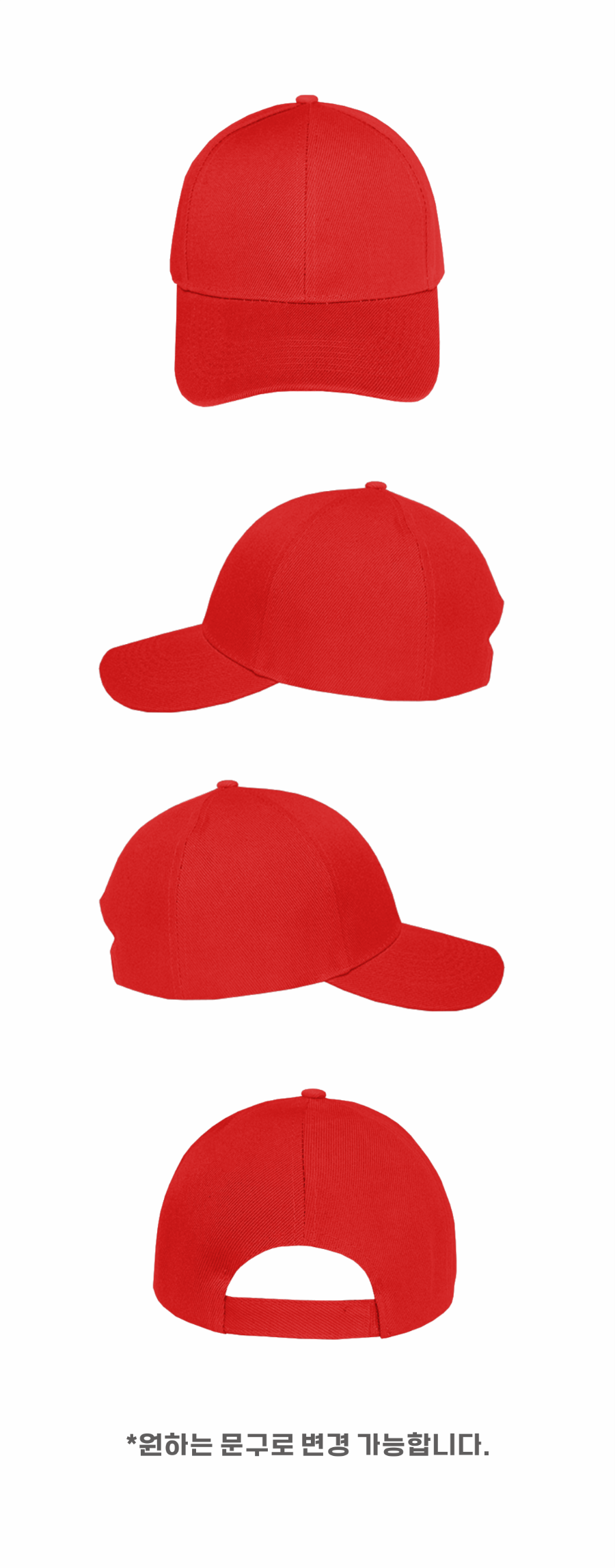 kh_cap_001(DV).png