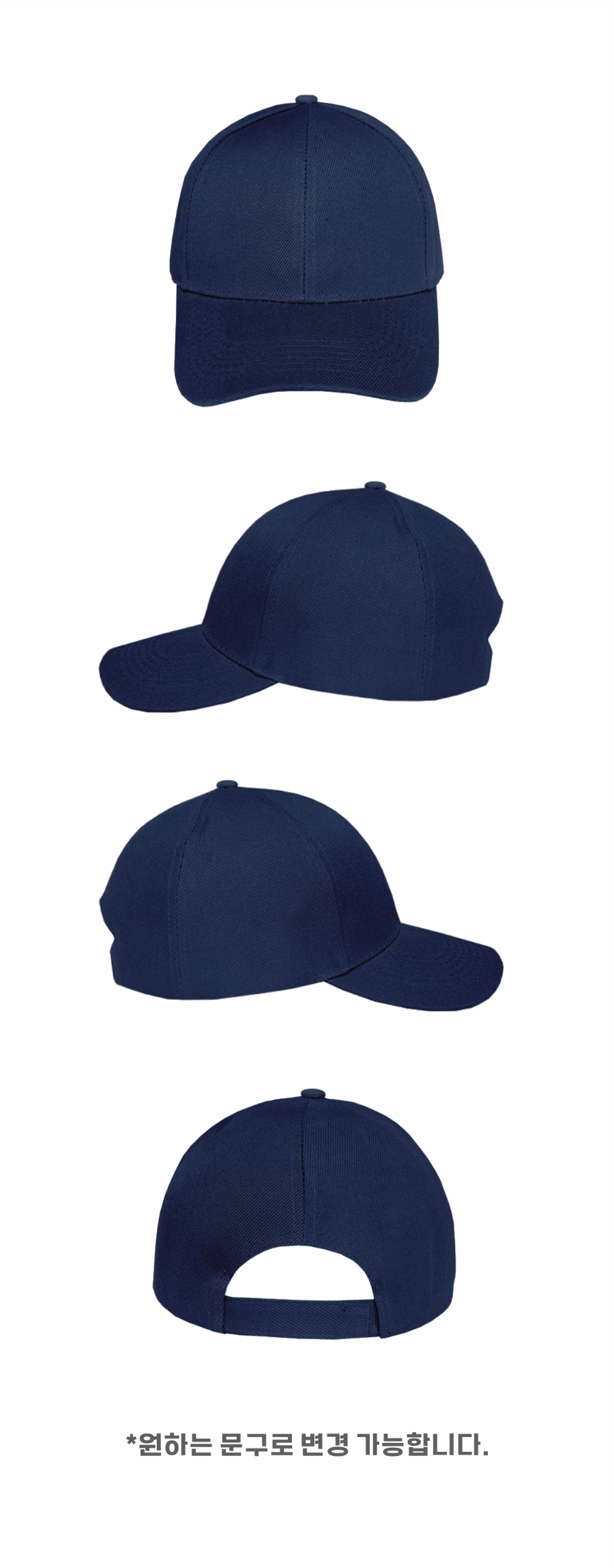 jhs_cap_001(DV).png