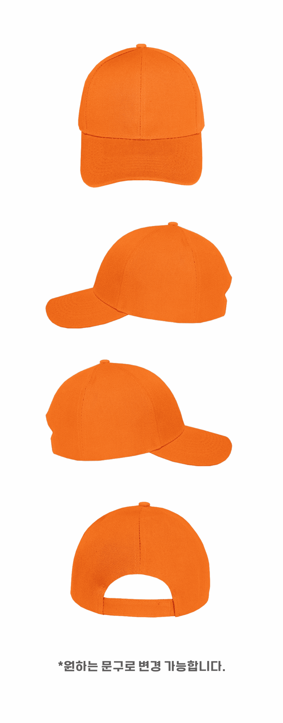 ghs_cap_001(DV).png
