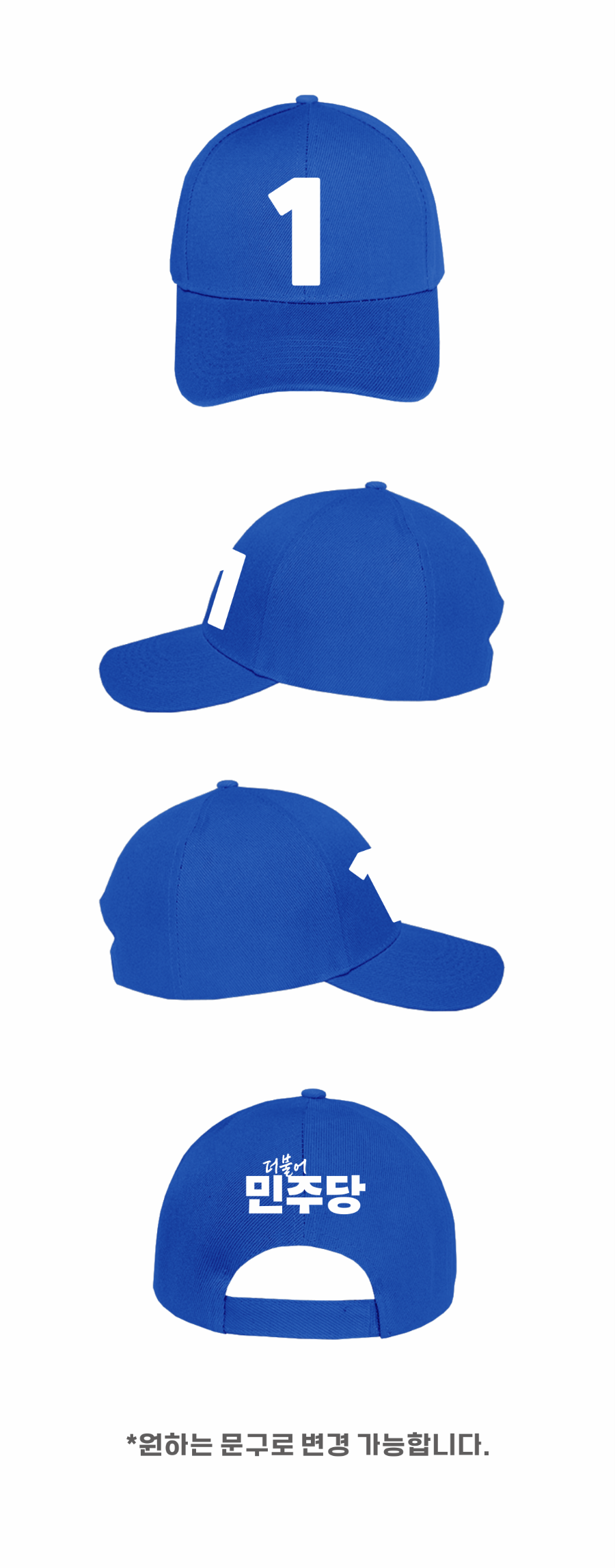 tmd_cap_002(DV).png