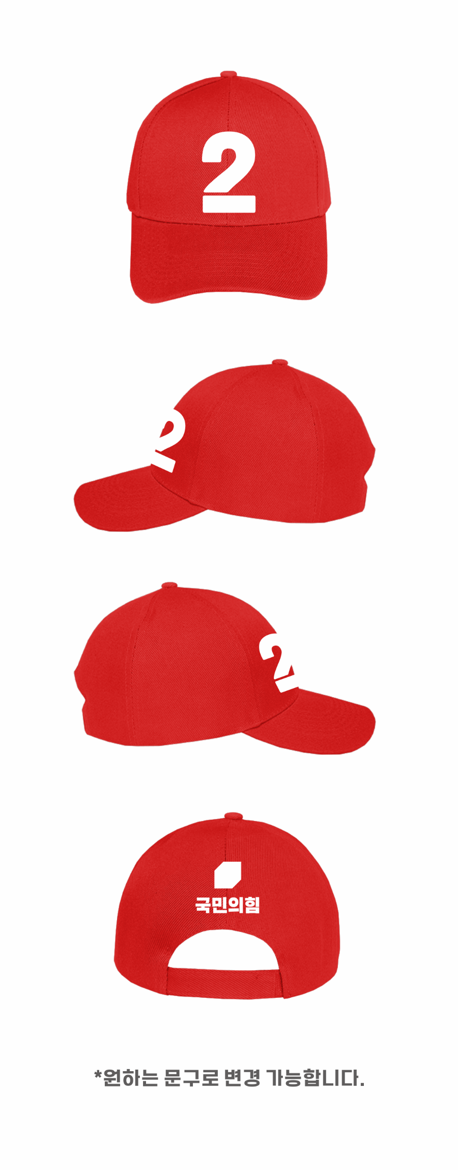 kh_cap_002(DV).png