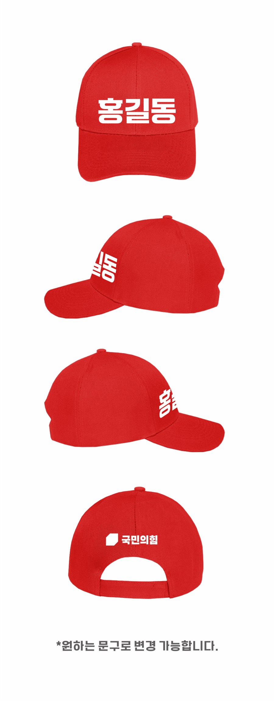 kh_cap_003(DV).png