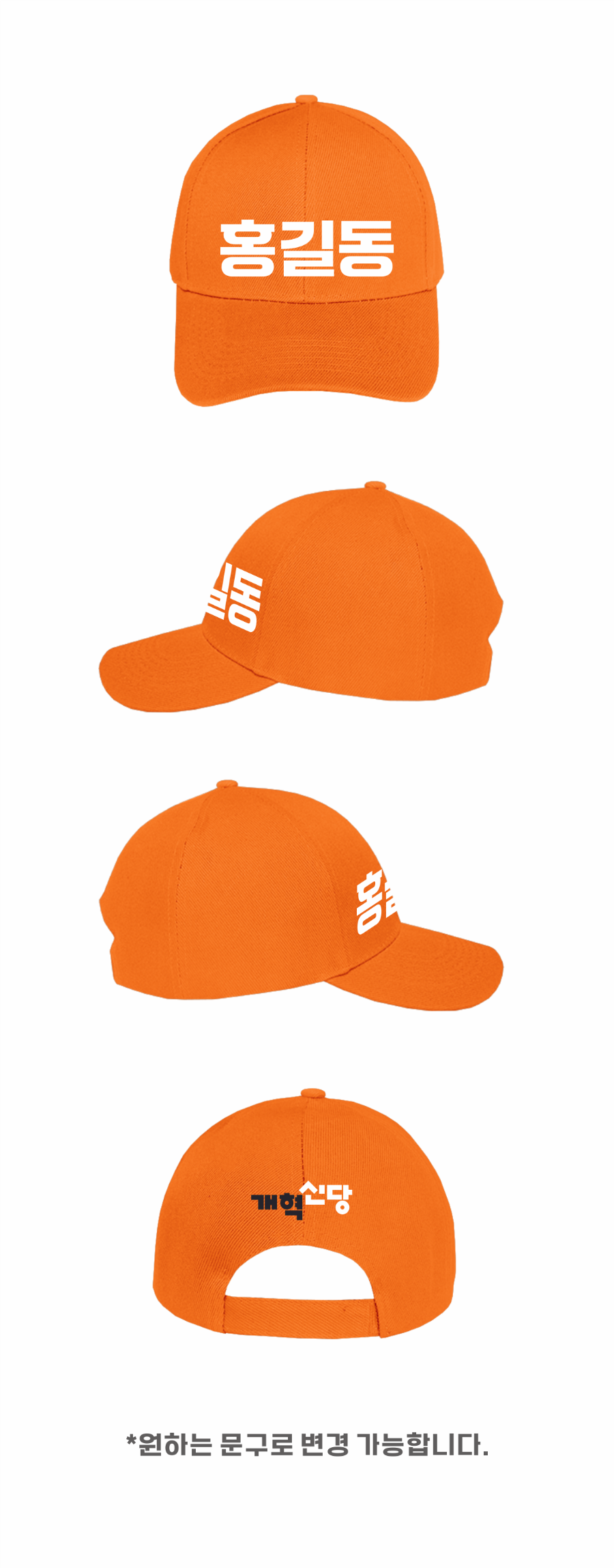 ghs_cap_003(DV).png