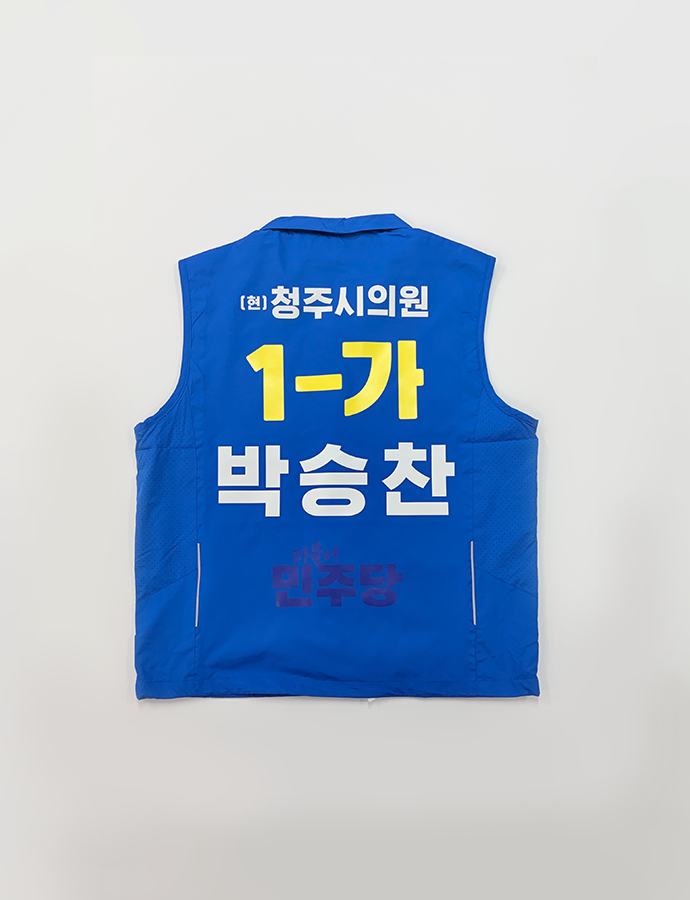 박승찬-B.png